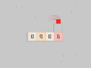 1 Square