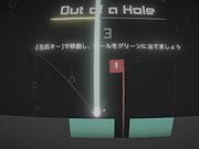 Out of a Hole