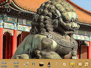 Beijing Hidden Objects