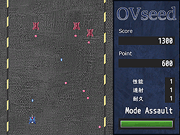 OVseed