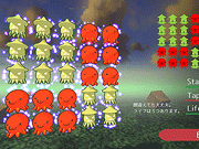 Tako Tako Rotation Puzzle