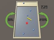 Block Protection