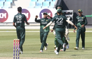  Shahzaib, Riazullah hit centuries in Pakistan U19 win over UAE 