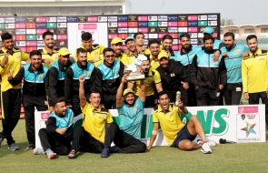  Peshawar defeat Karachi Whites to win Pakistan Cup 2023-24 