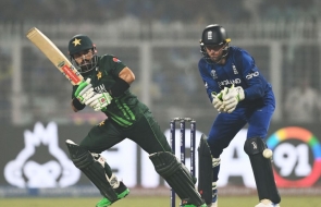  Pakistan suffer defeat in their last World Cup match 